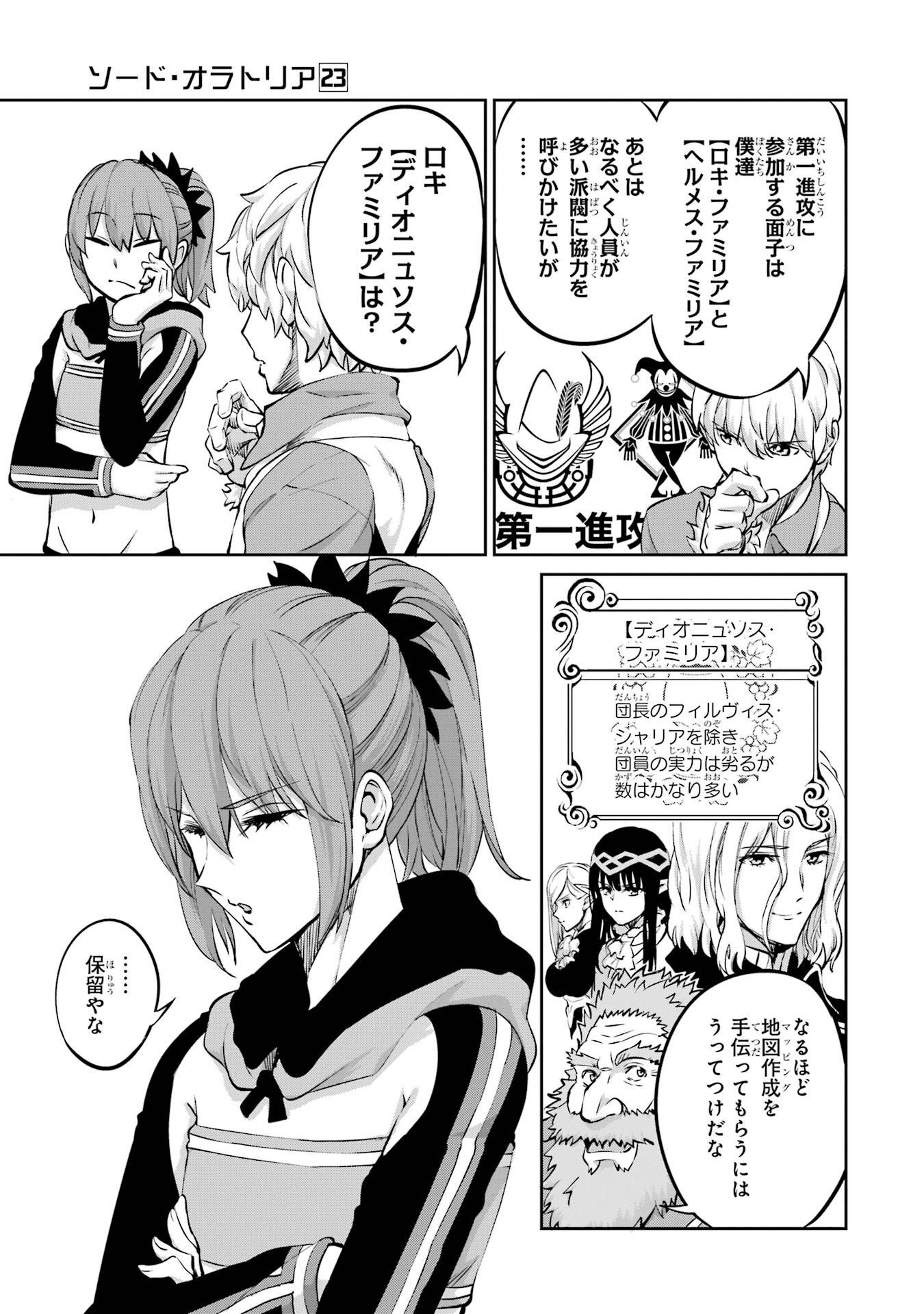 P49