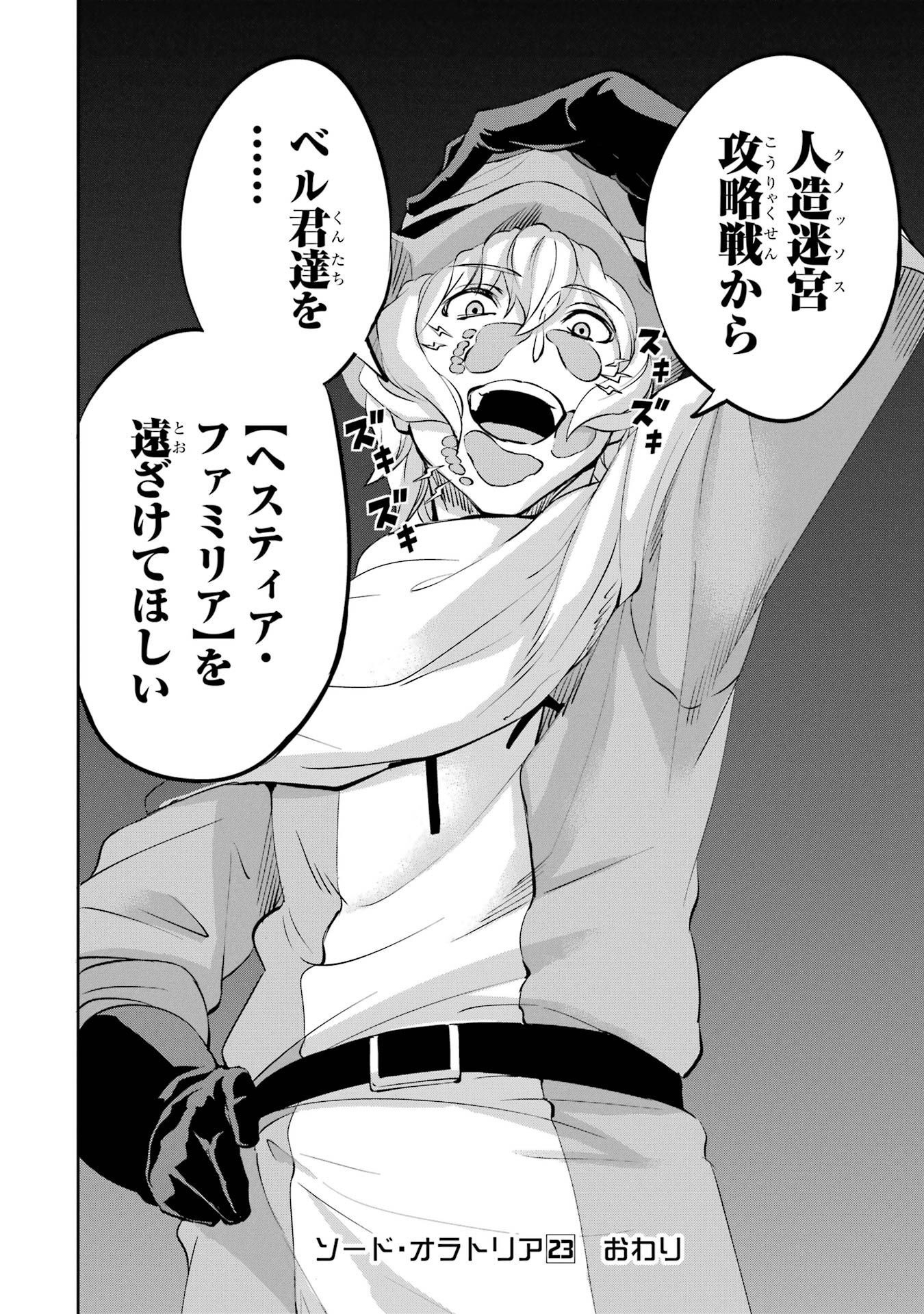 P52
