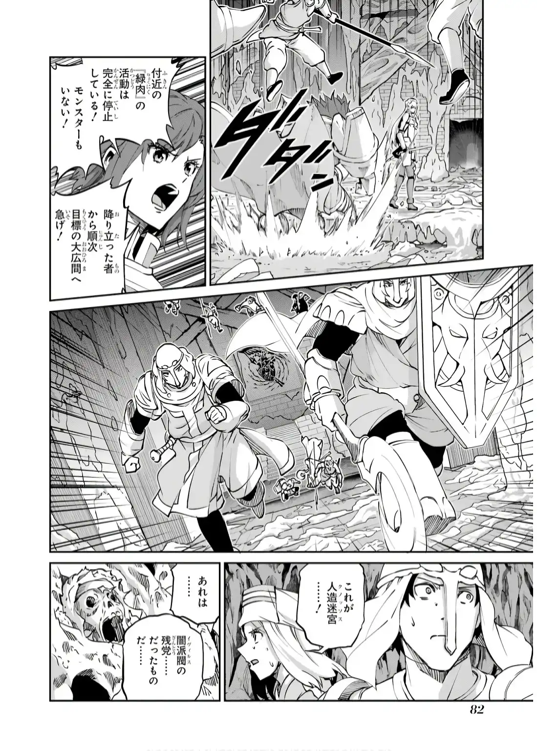 P30