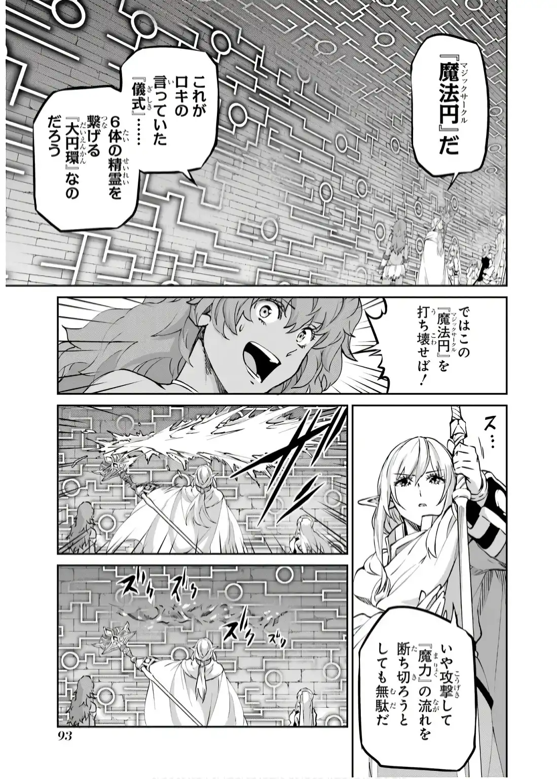 P41