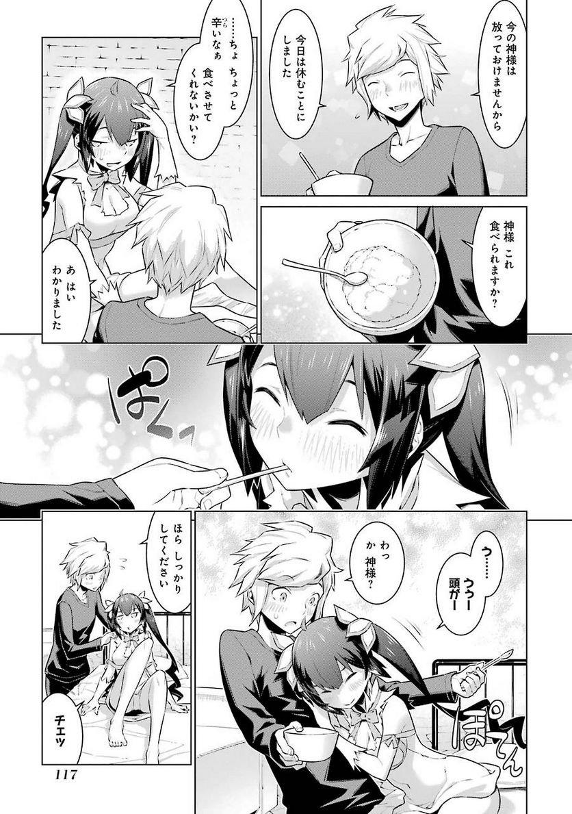 P11