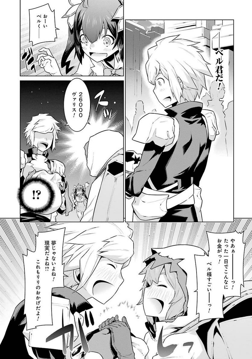 P4