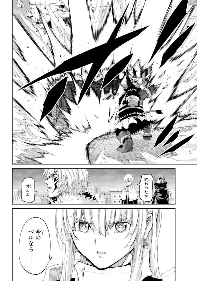 P30