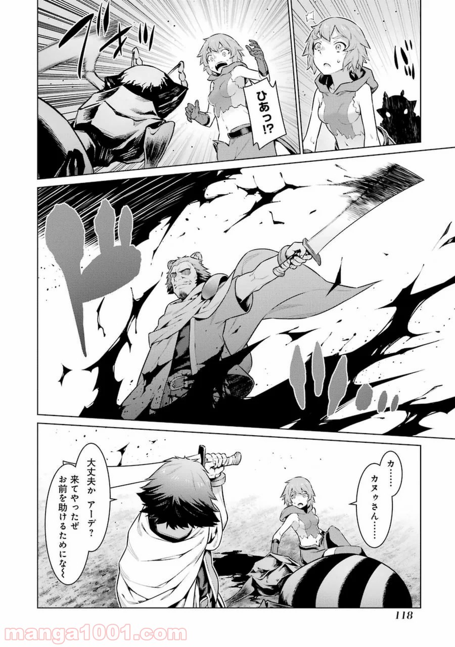 P16