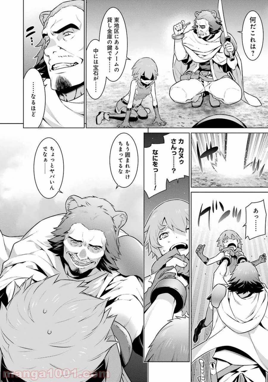 P18