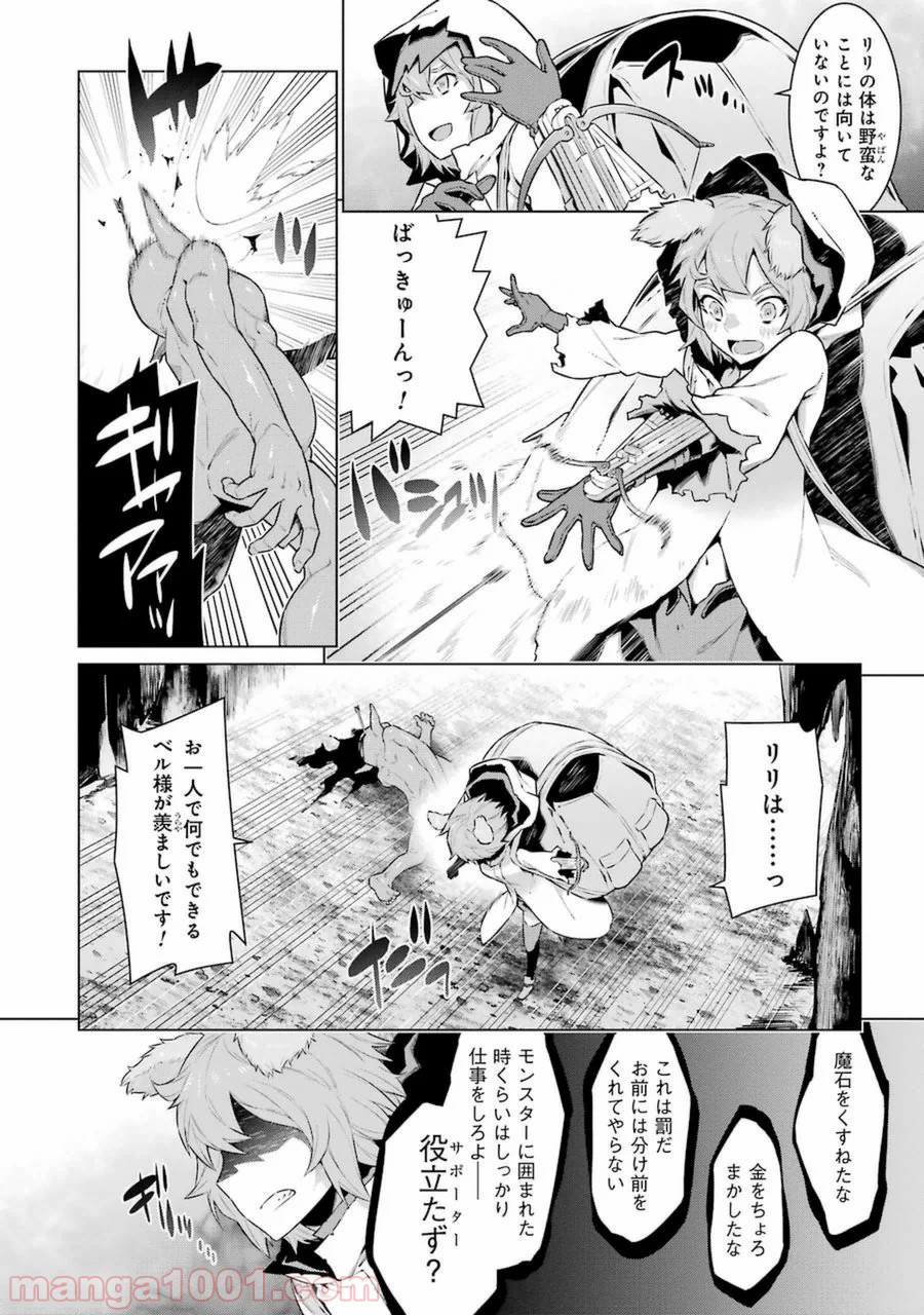 P4