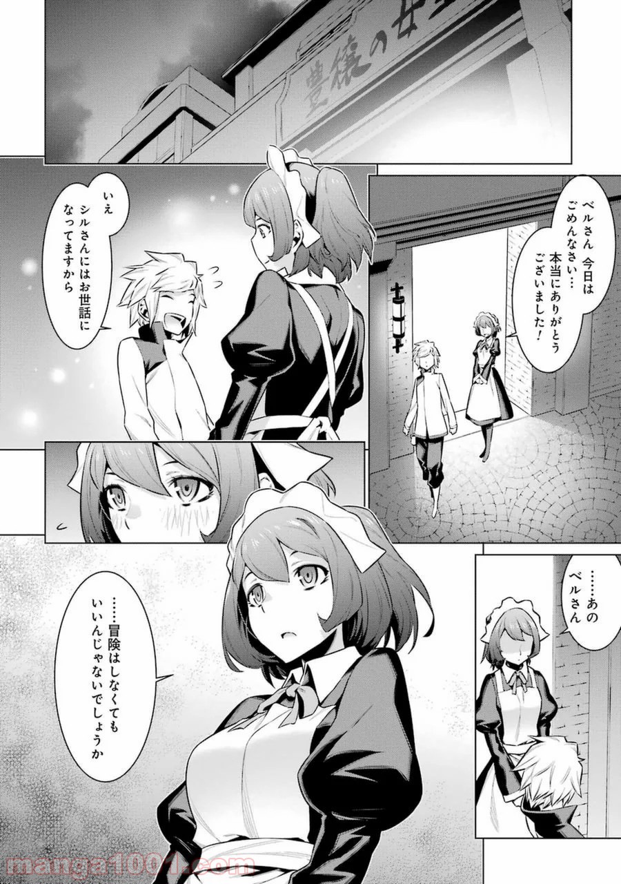 P14