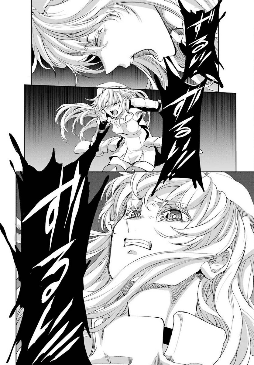 P24
