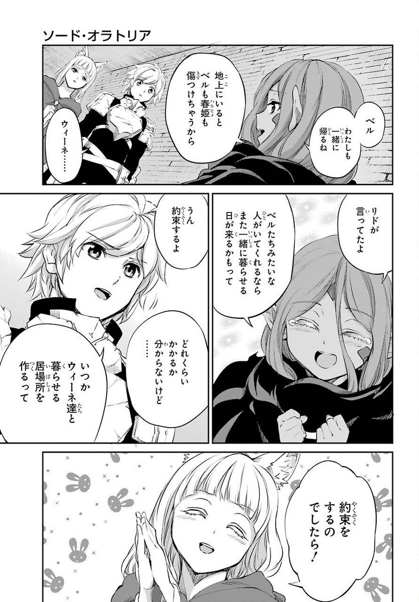 P37