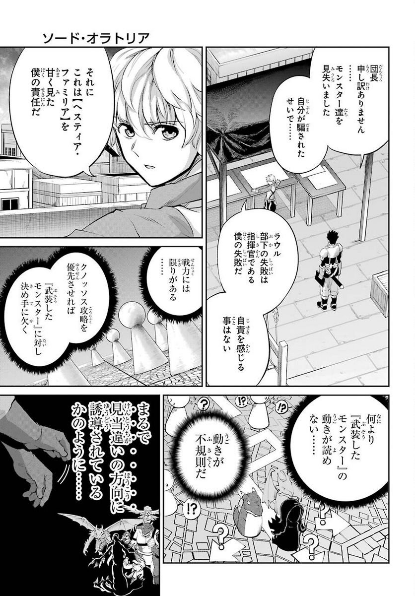 P43