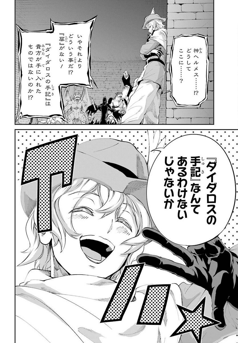 P46