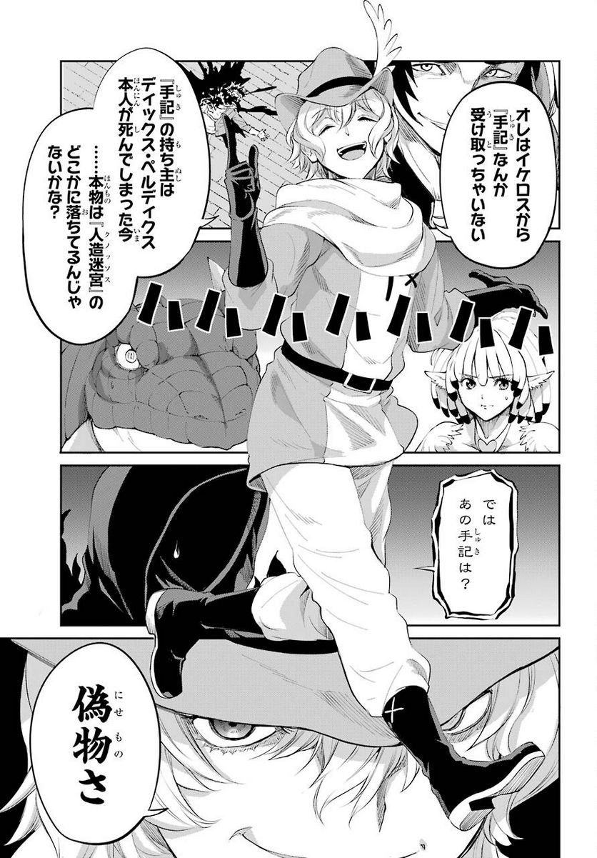 P47