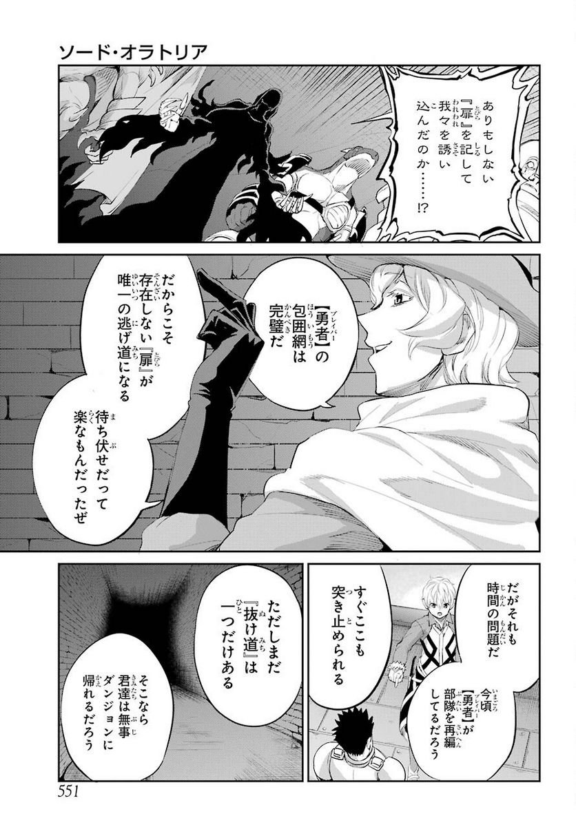 P49