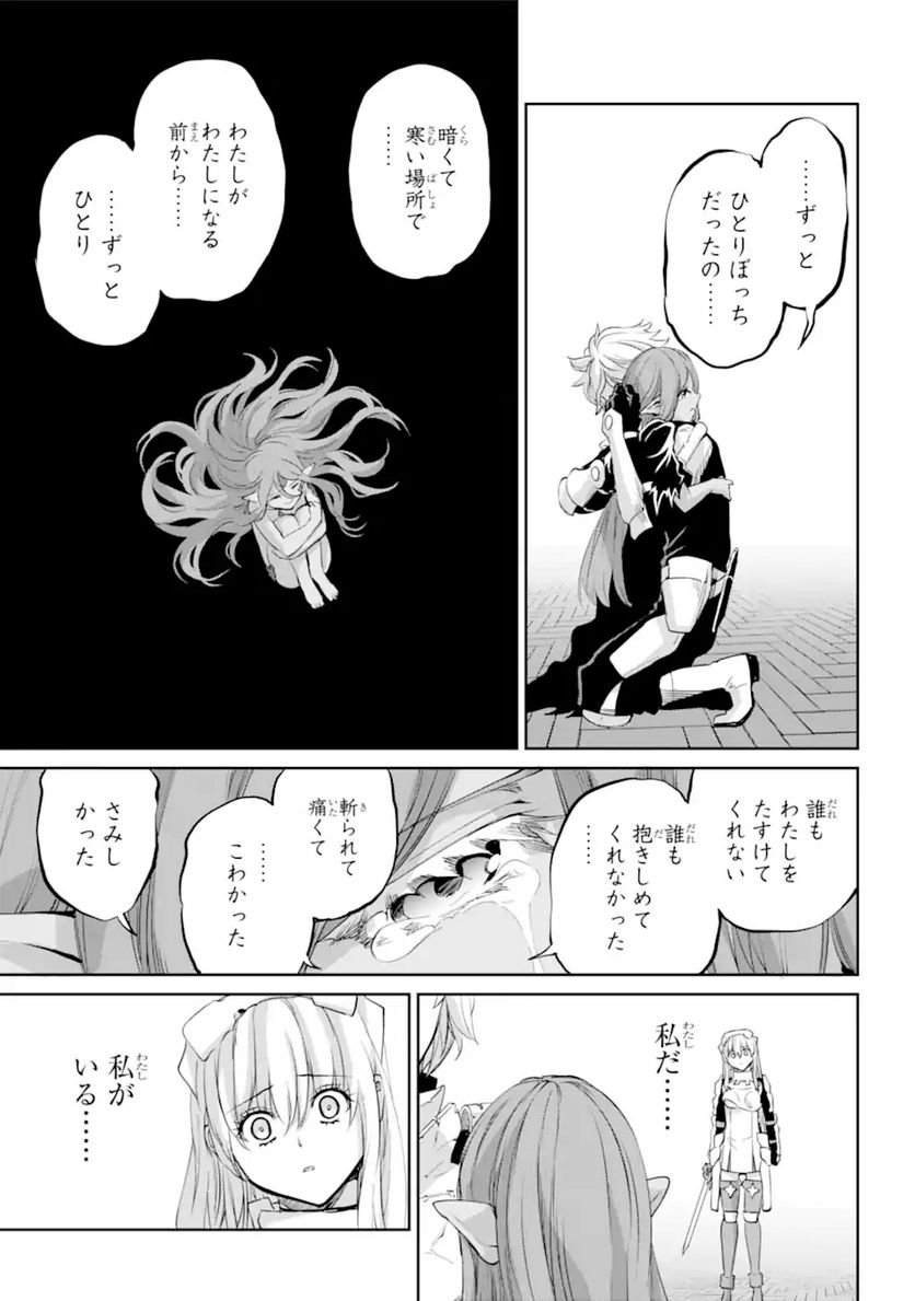 P52