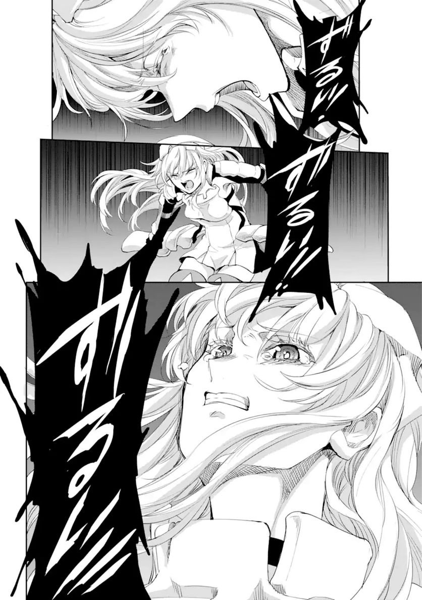 P57