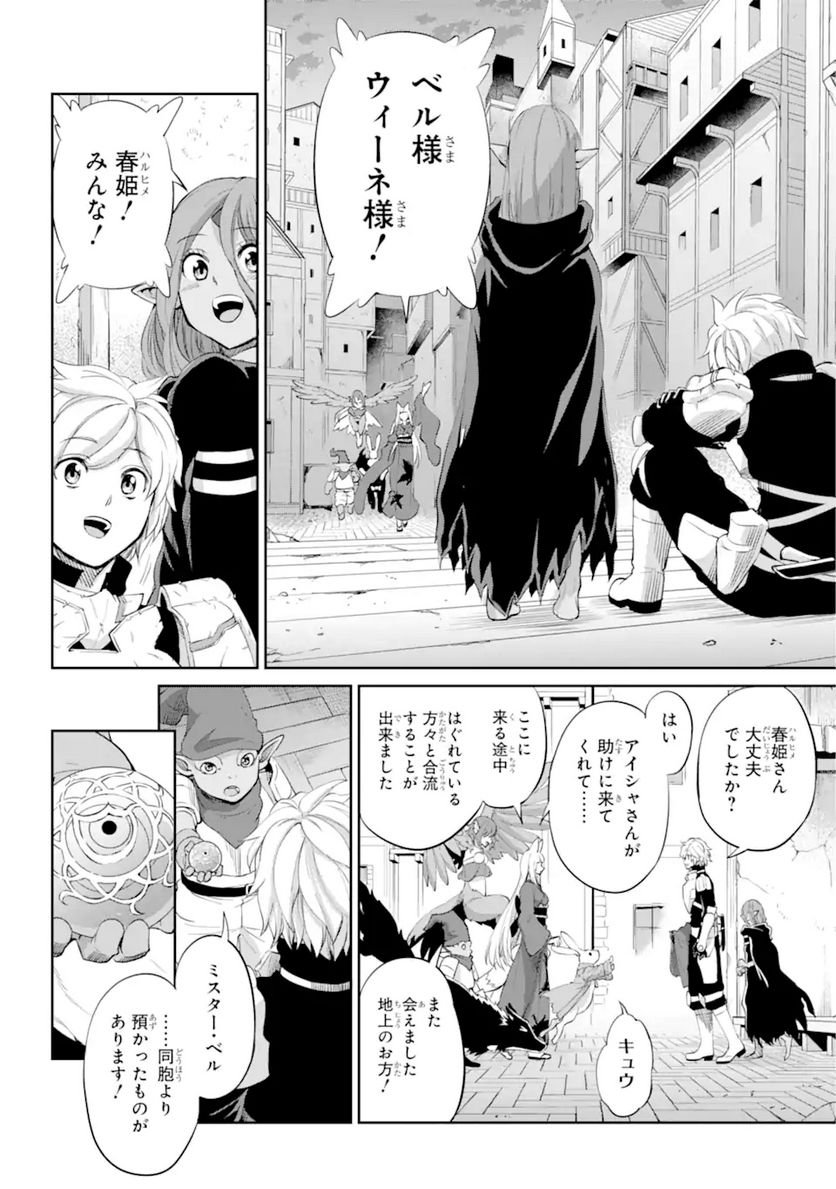P67
