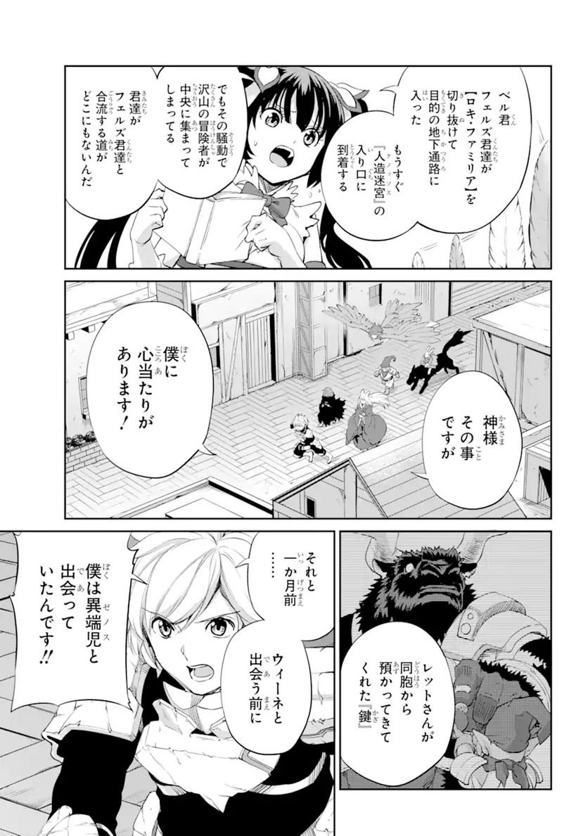 P68