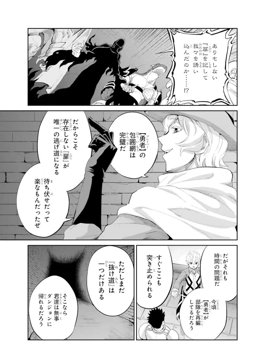 P82