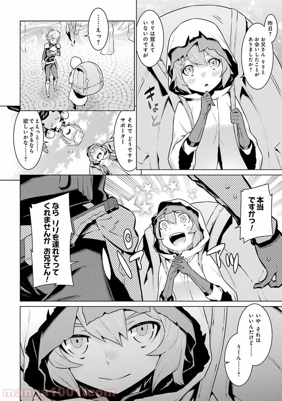 P12