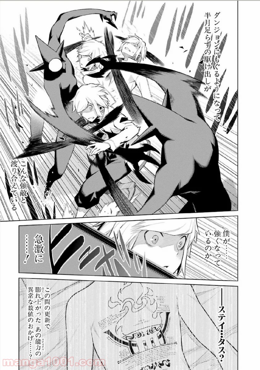 P11