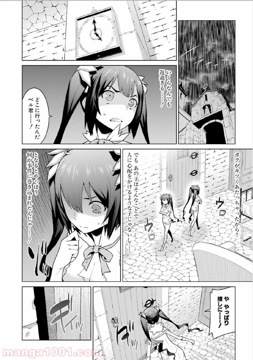P18