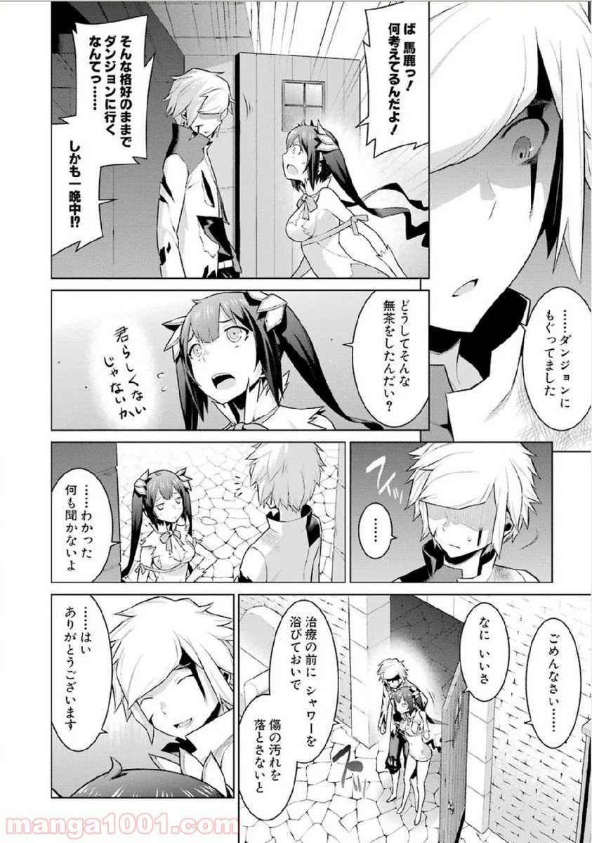P20