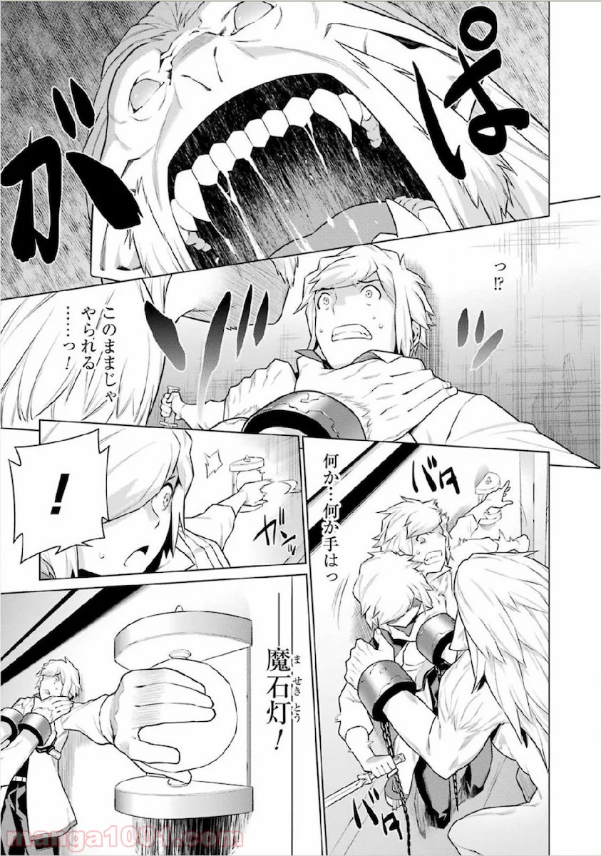 P19