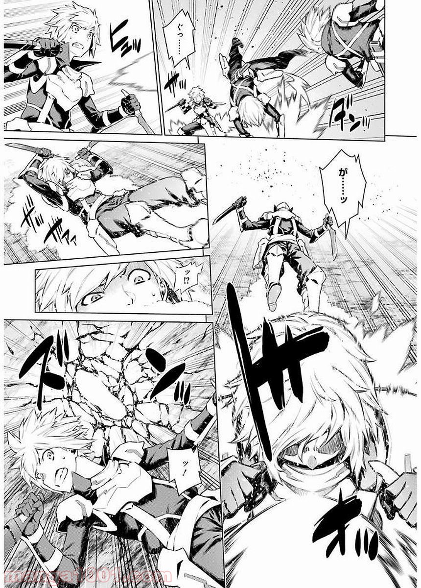 P5