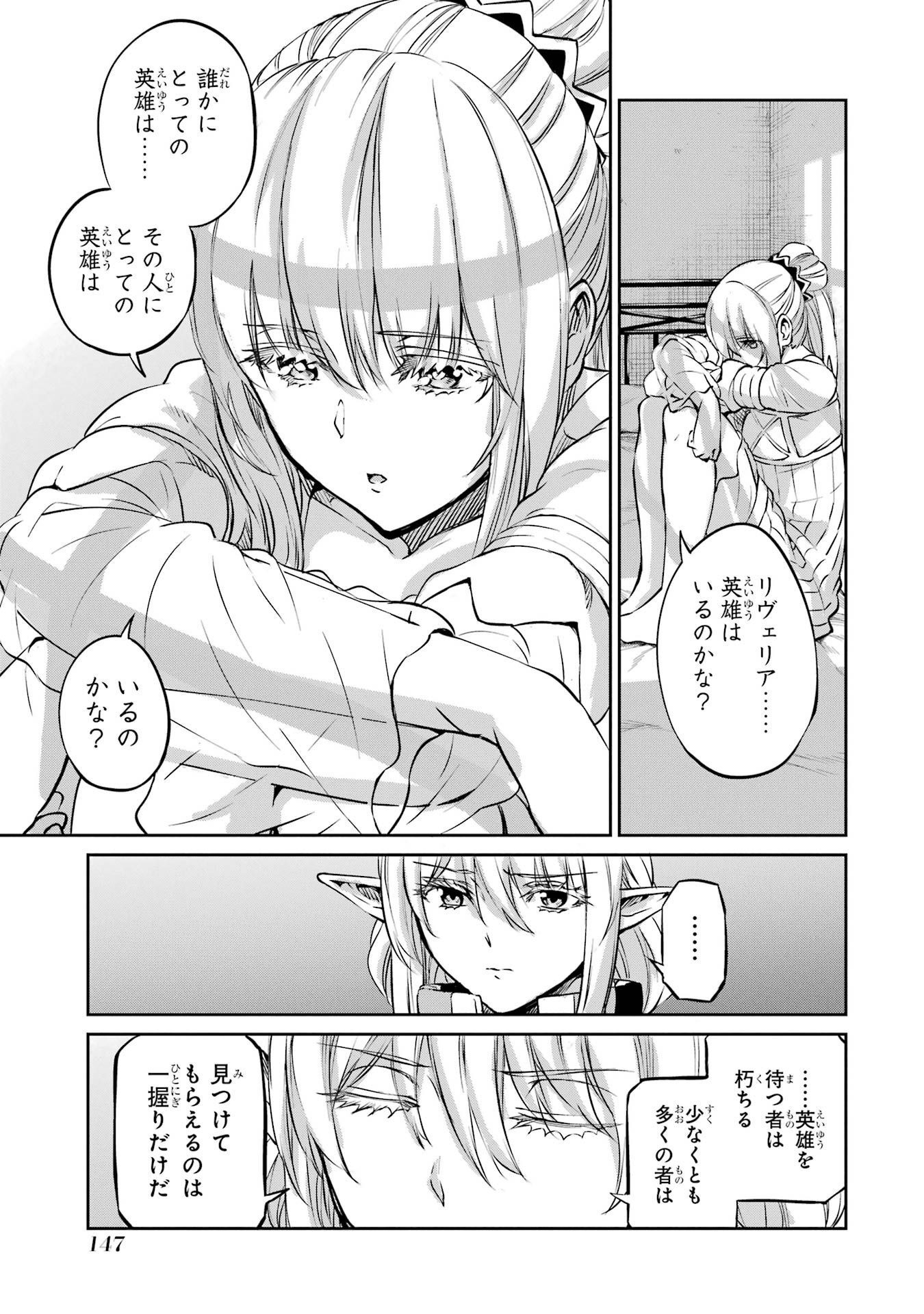 P37