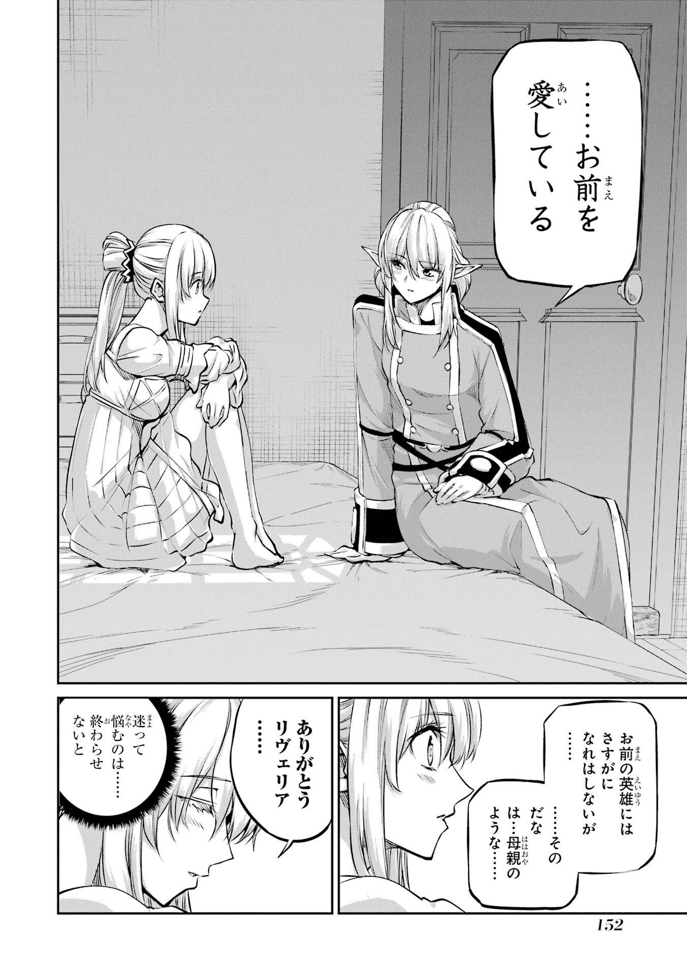 P42