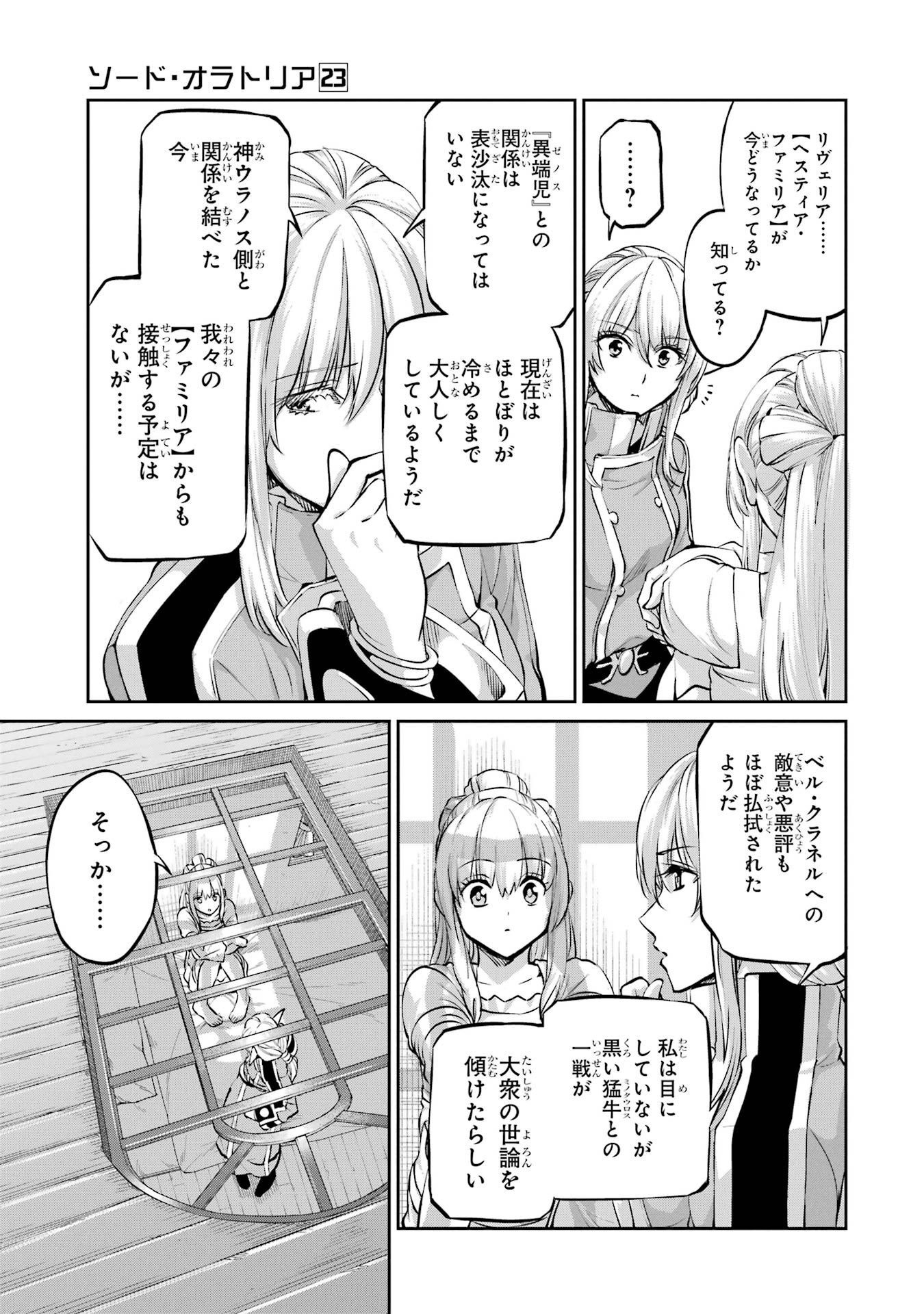 P43