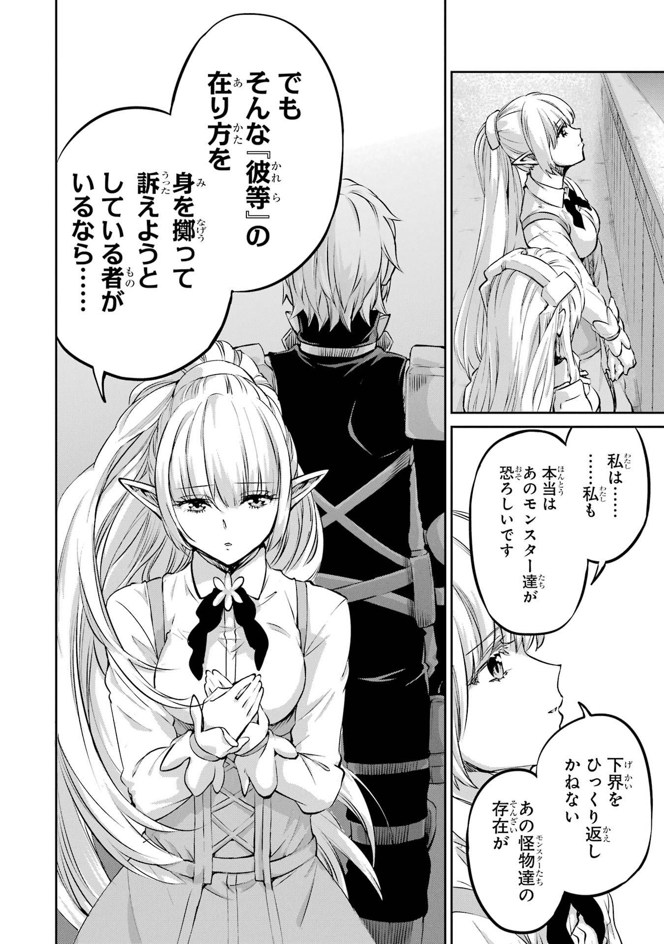 P46