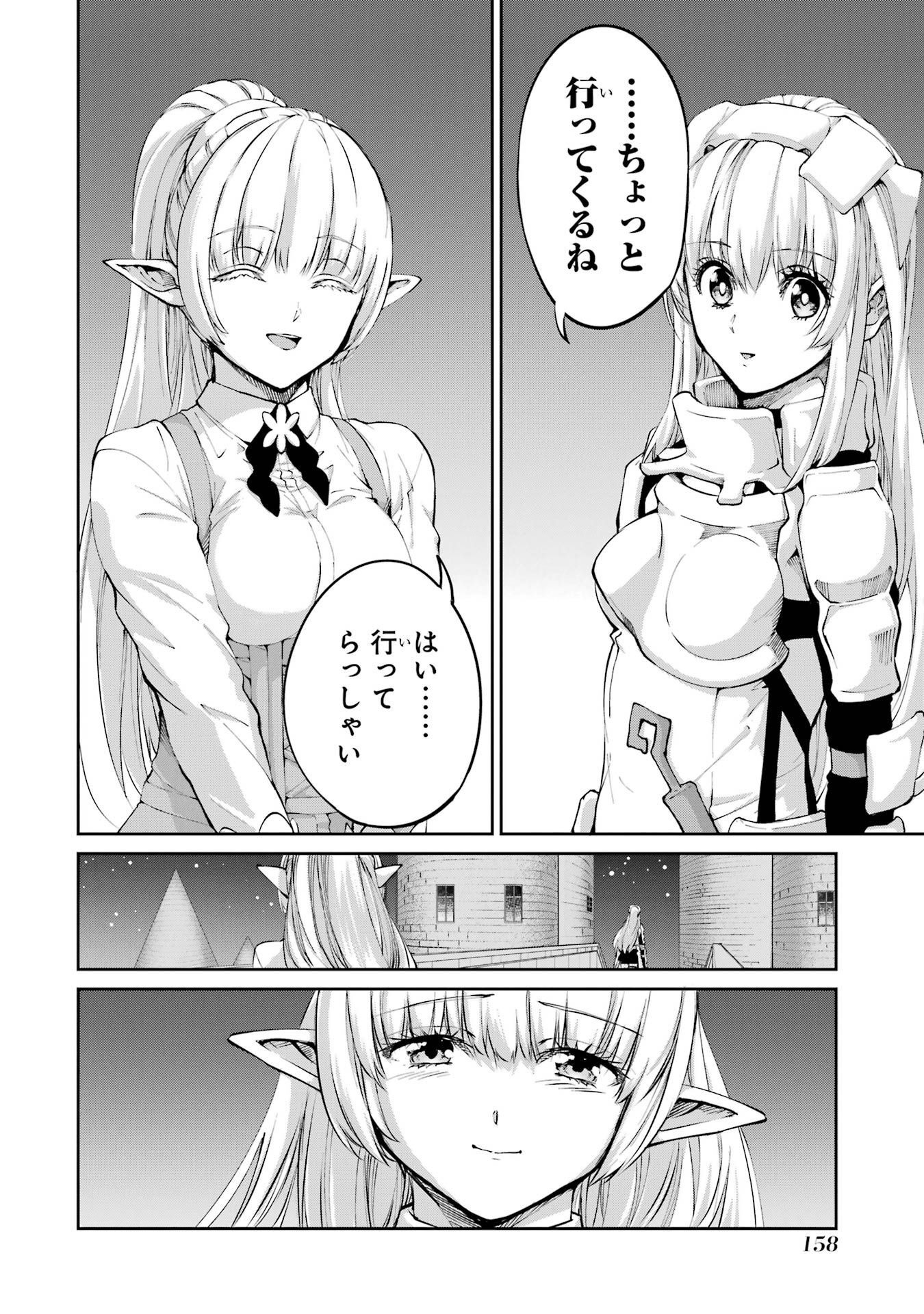 P48