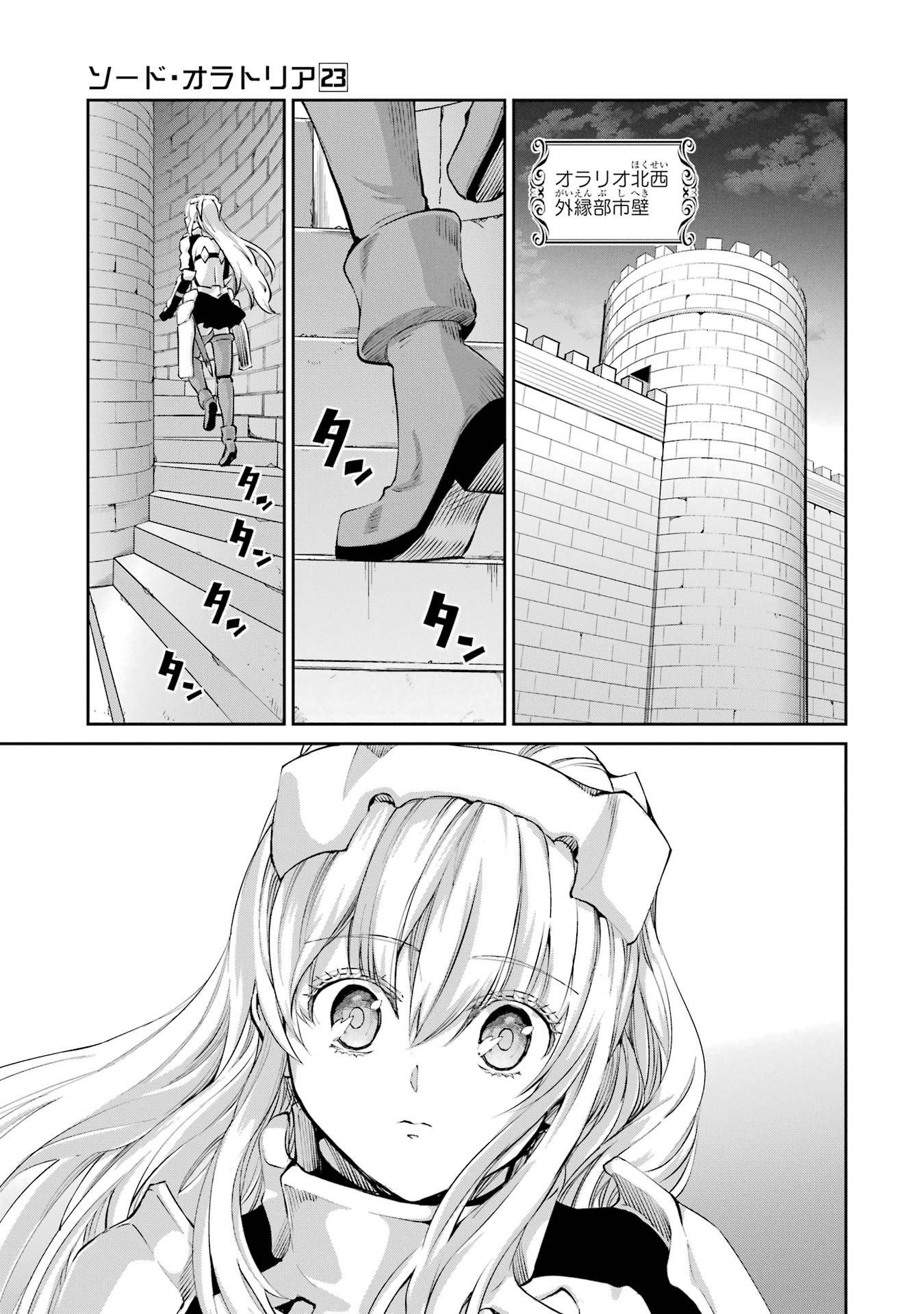 P49