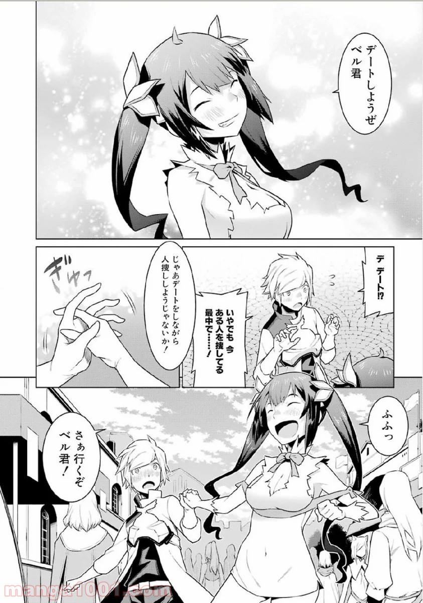 P14