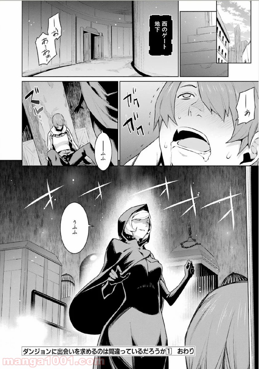 P22