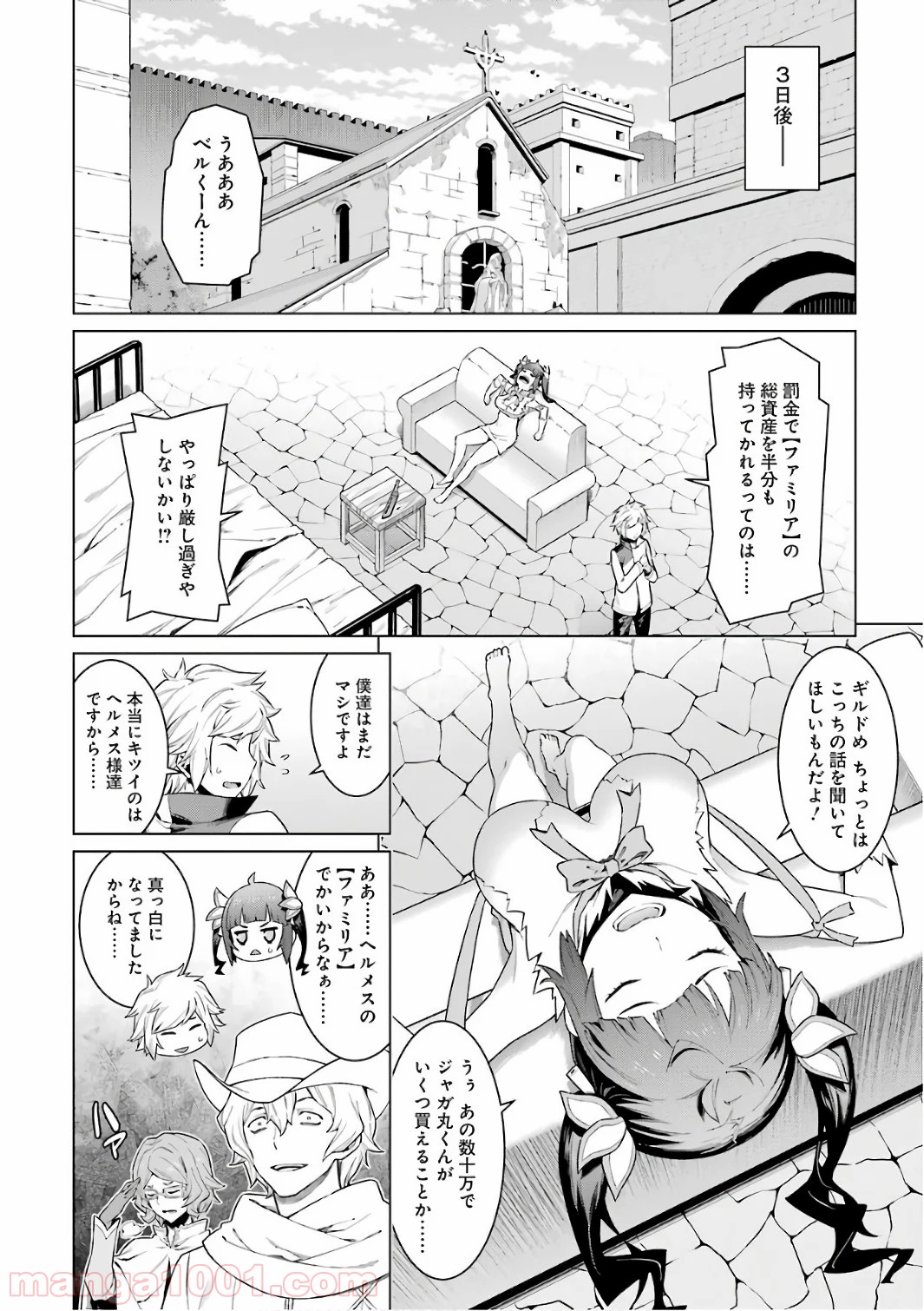 P10