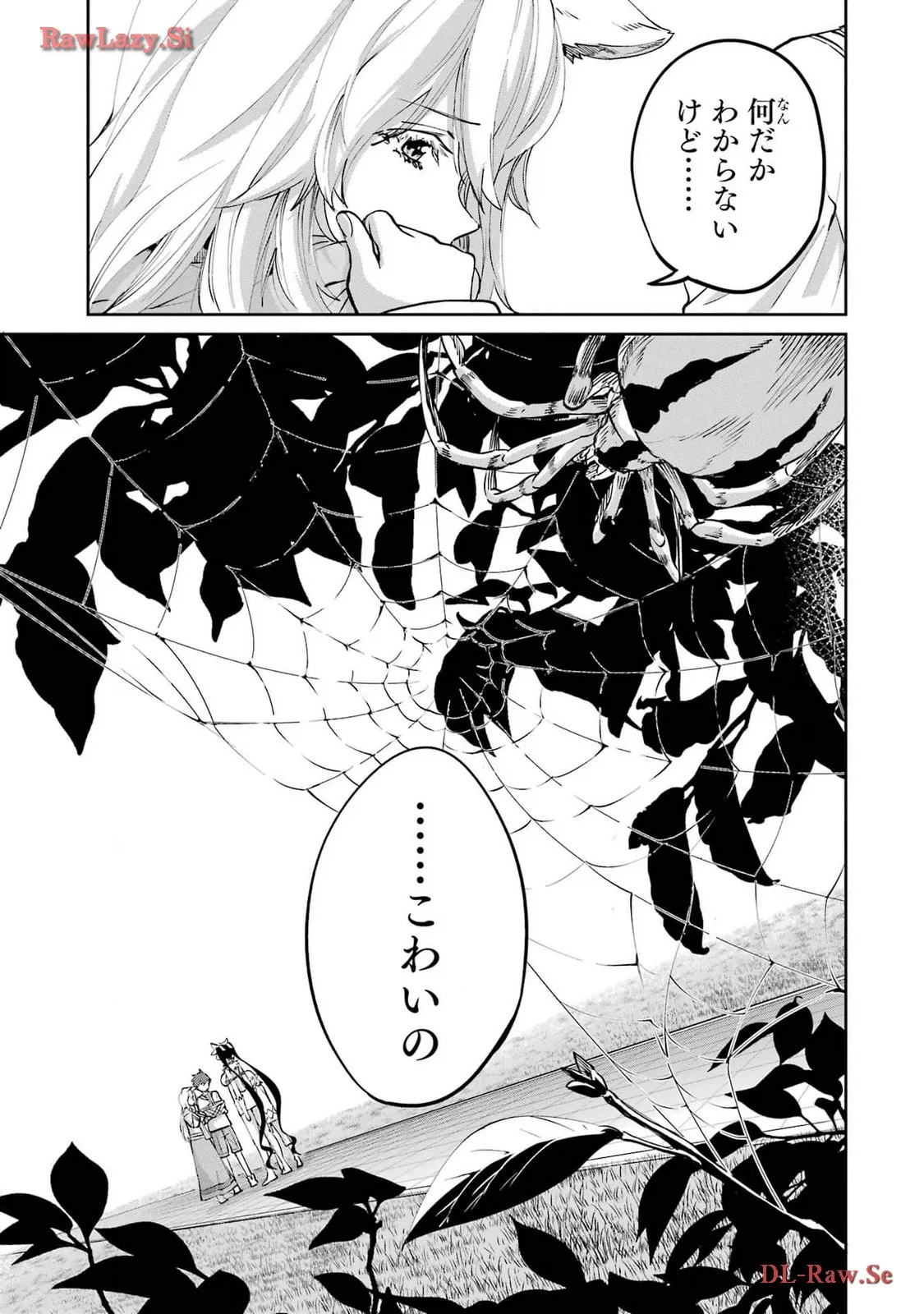 P41