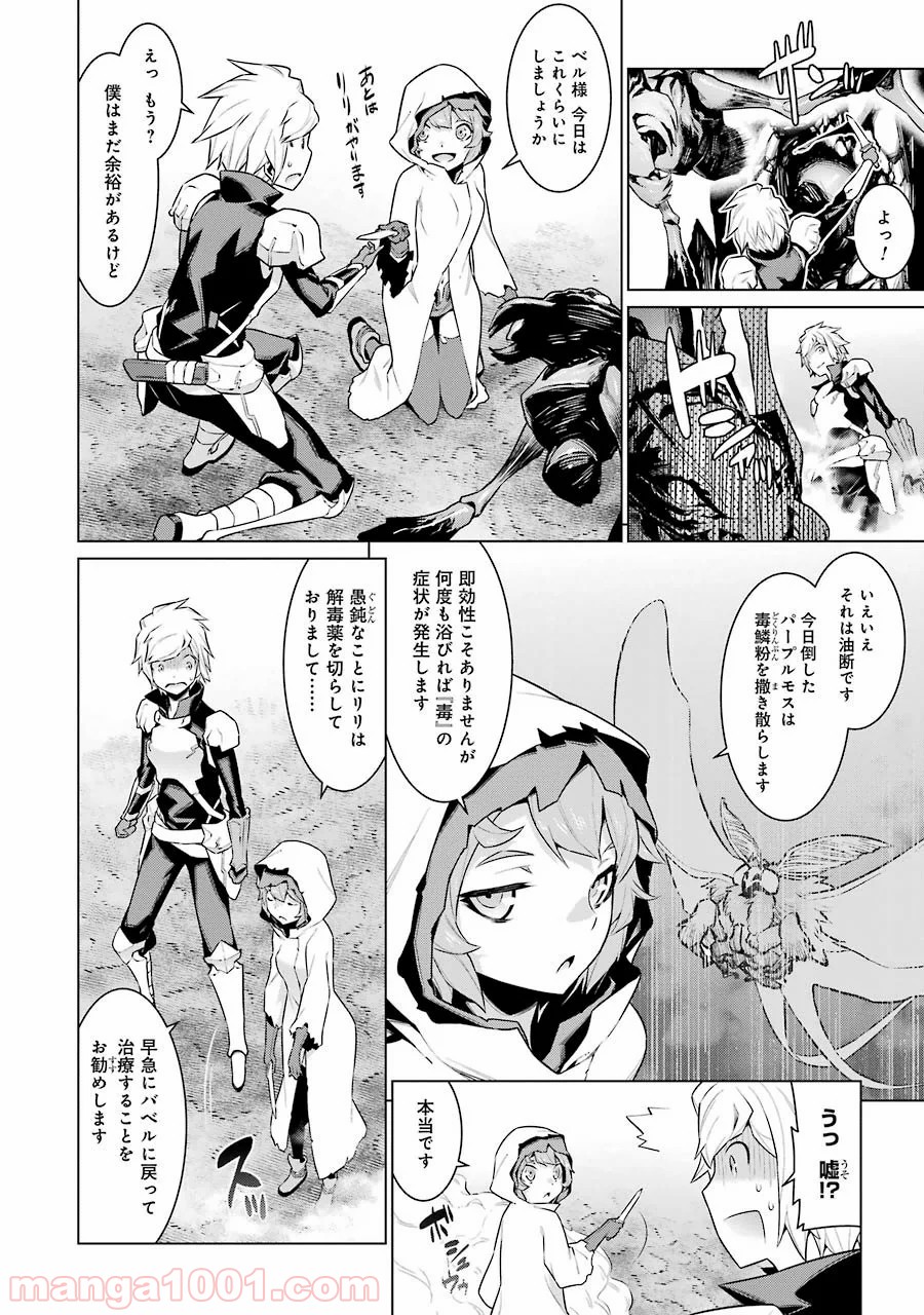 P19
