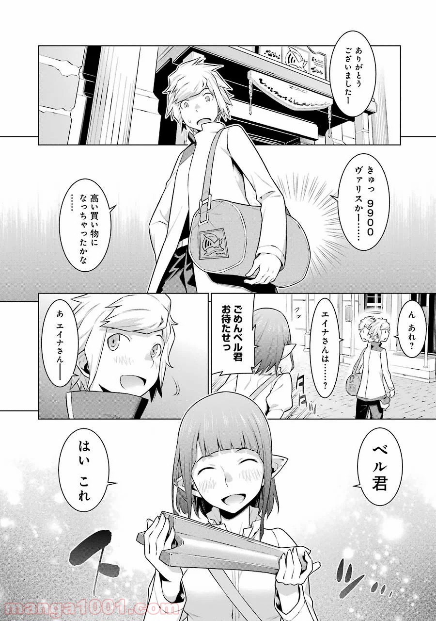 P11