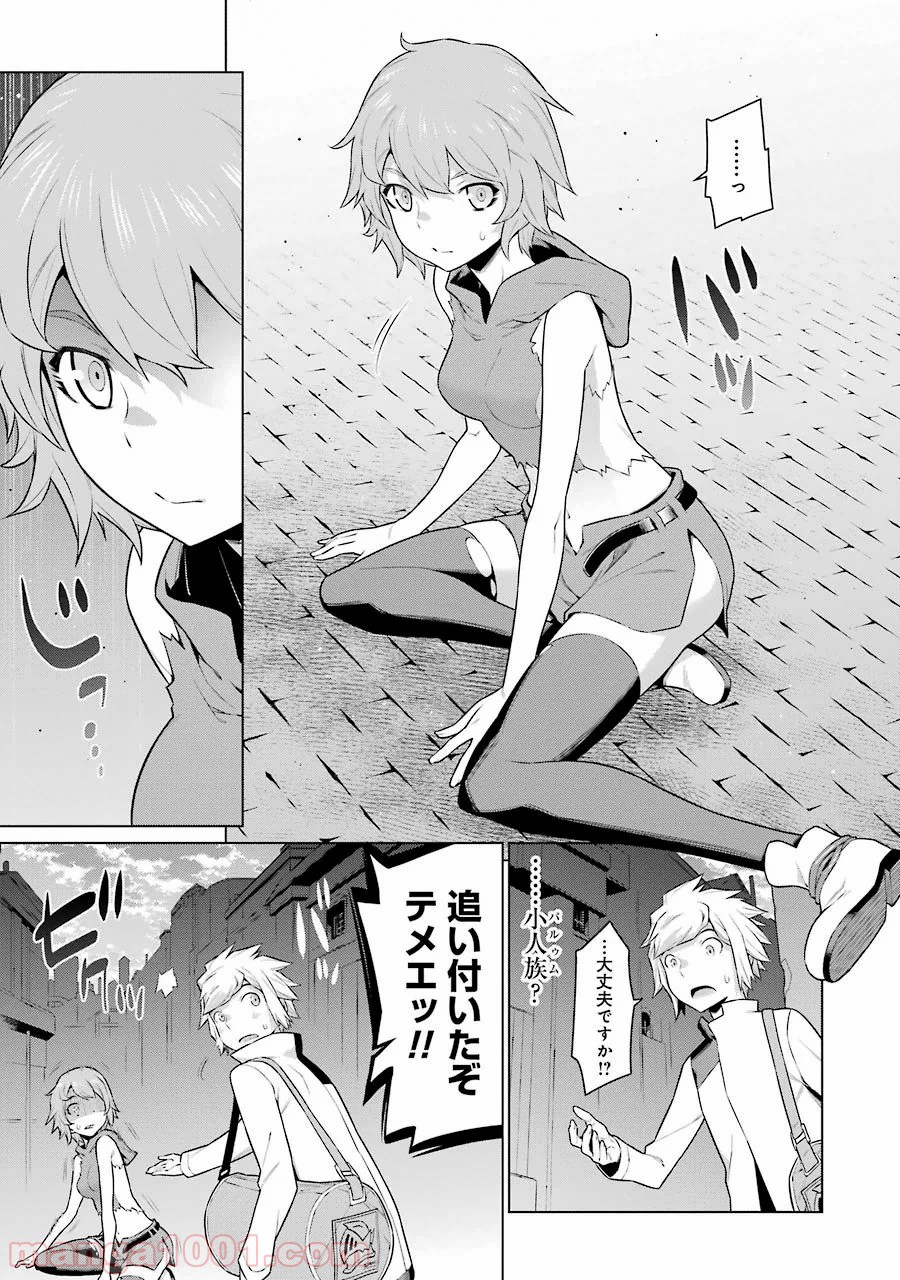 P16