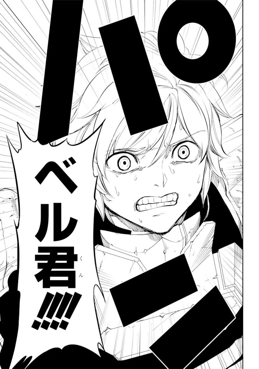 P48