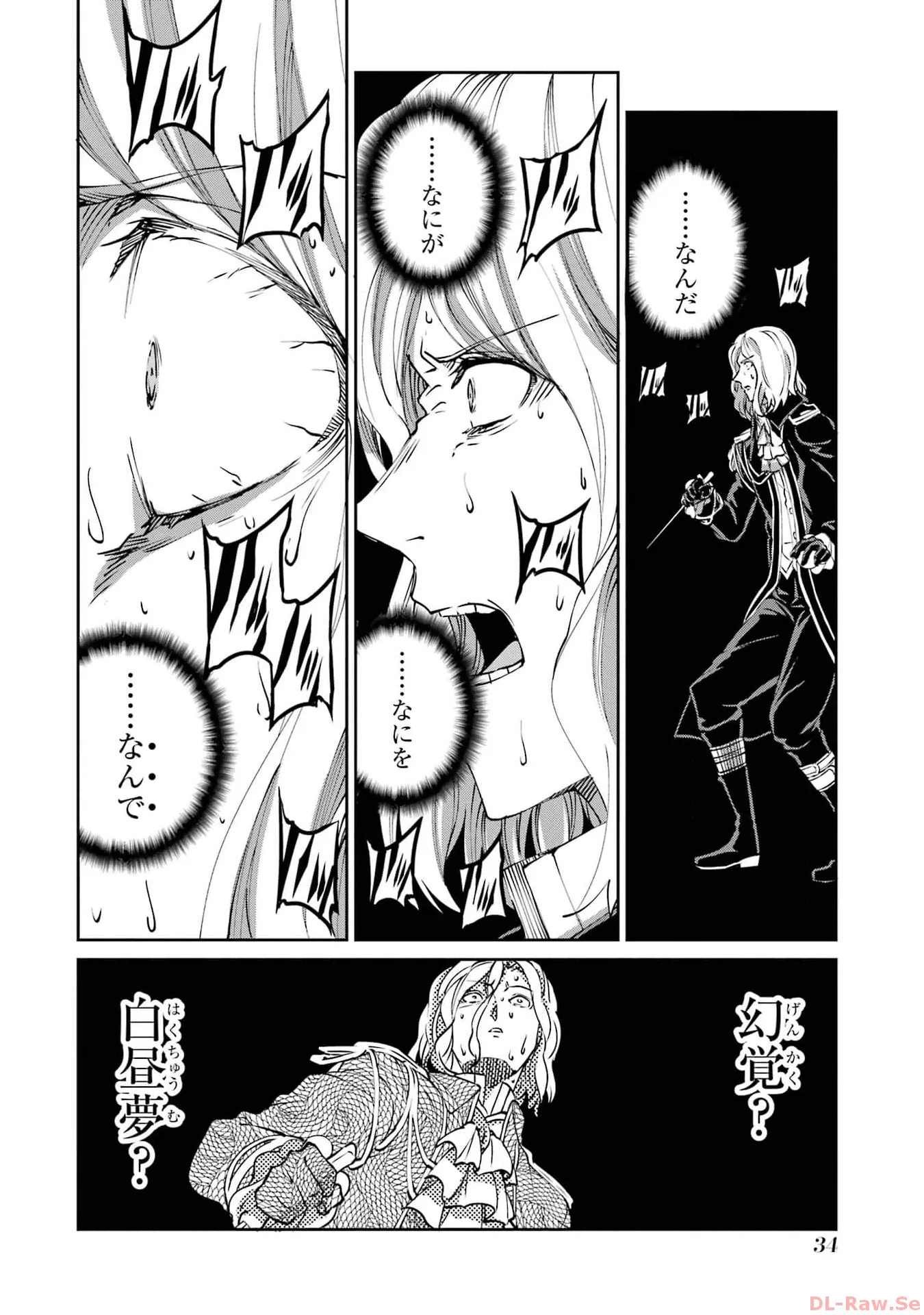 P32
