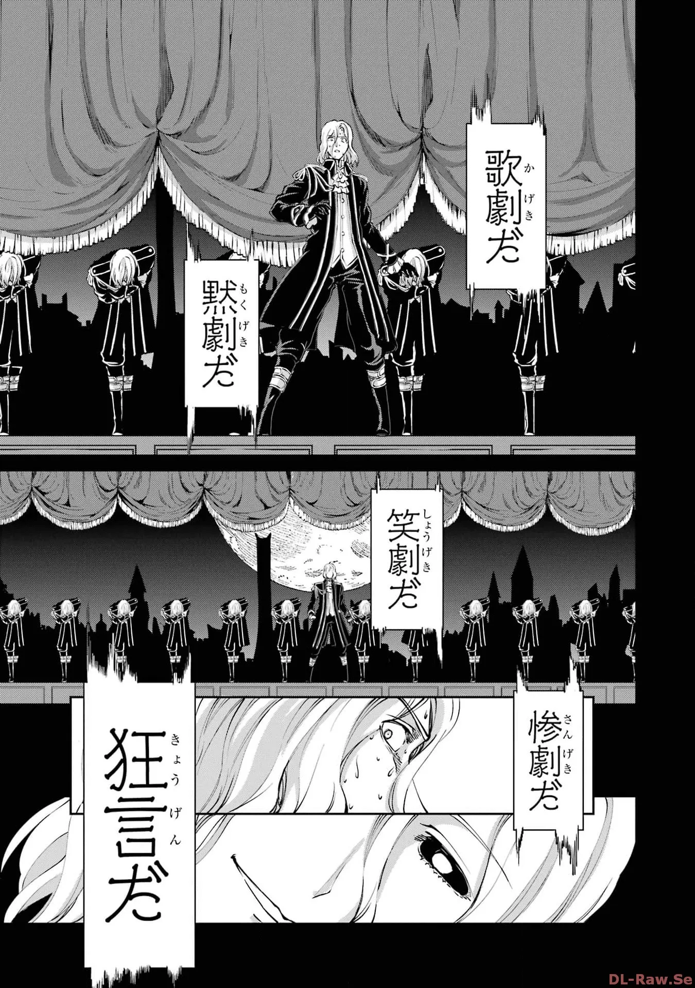 P39