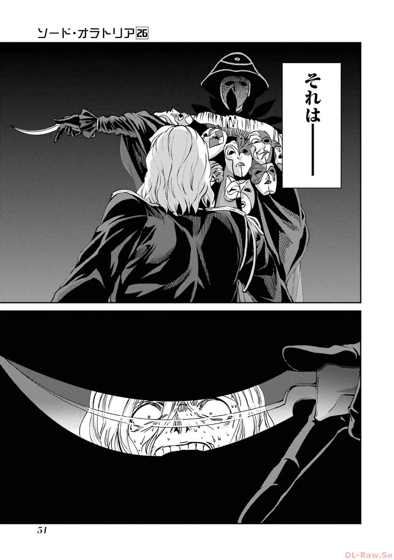 P49