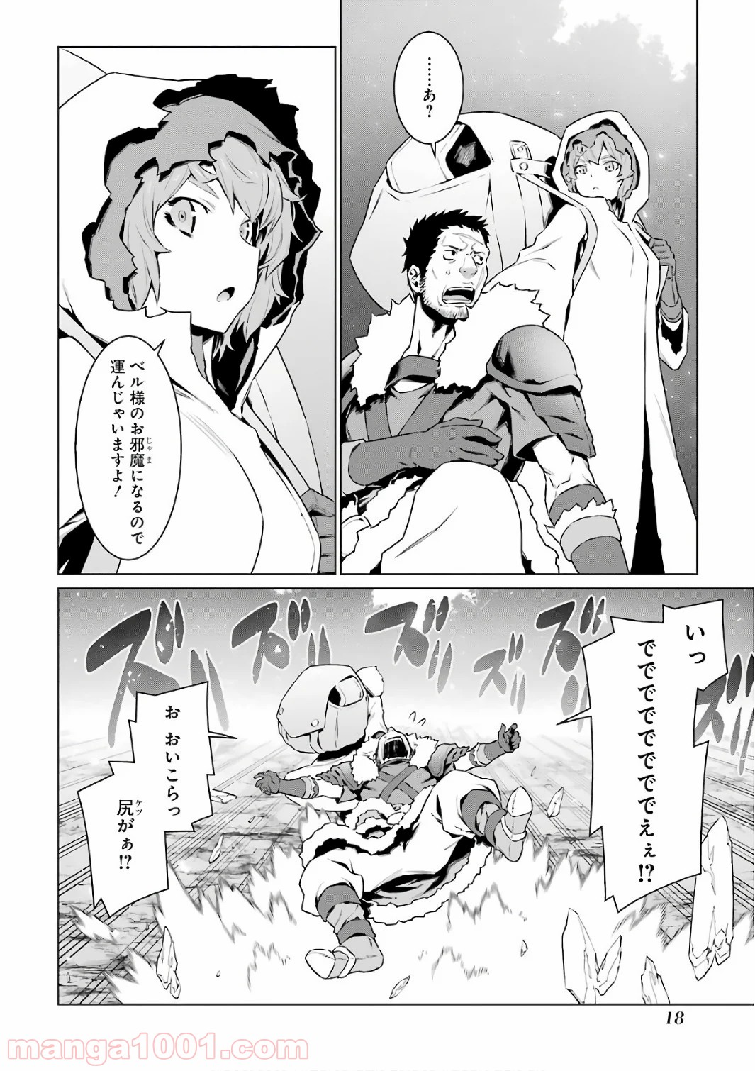 P18
