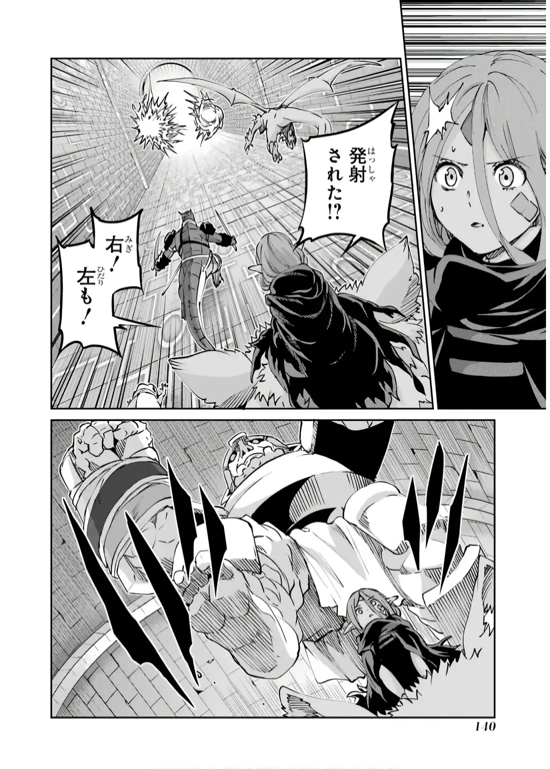 P36