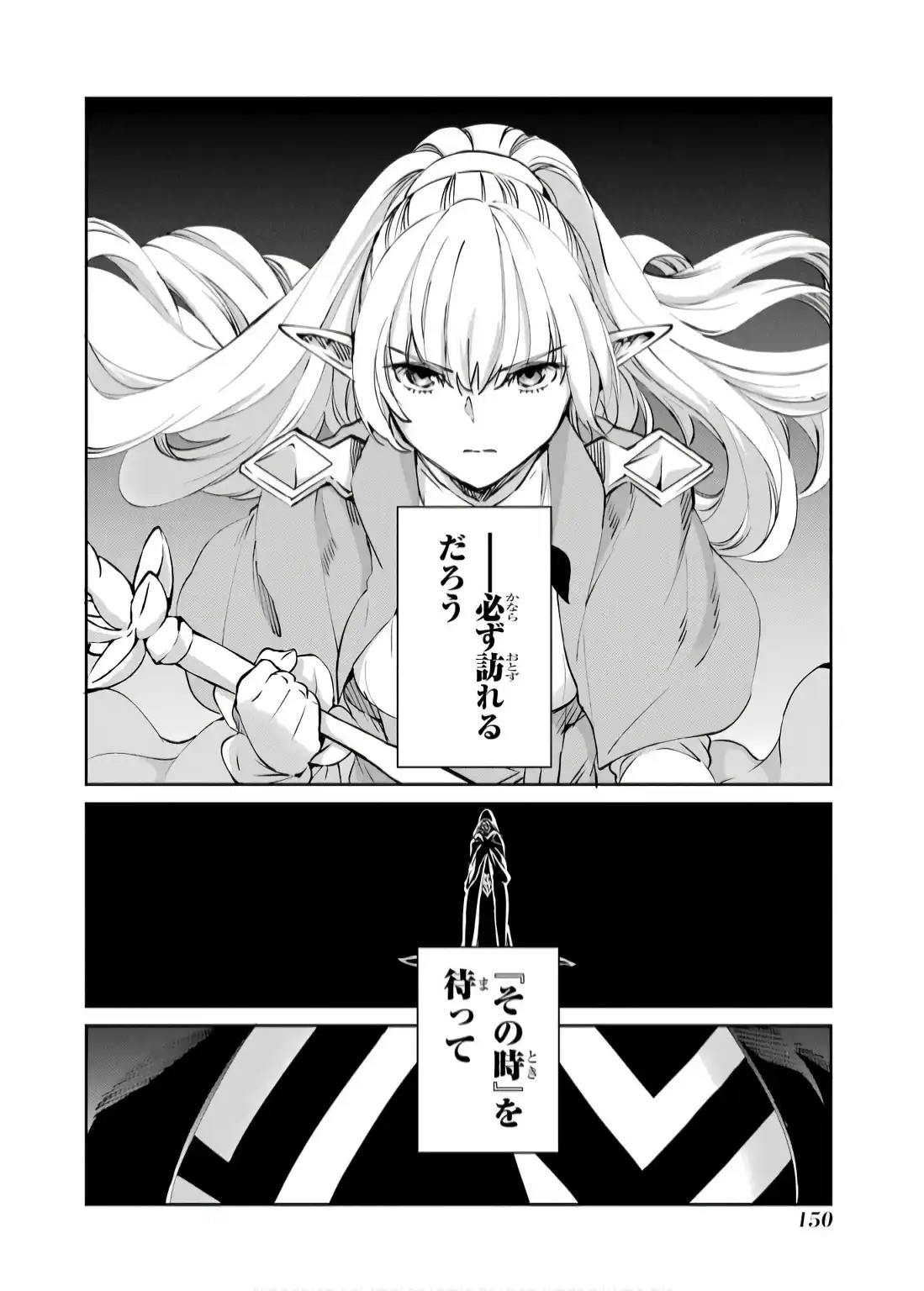 P46