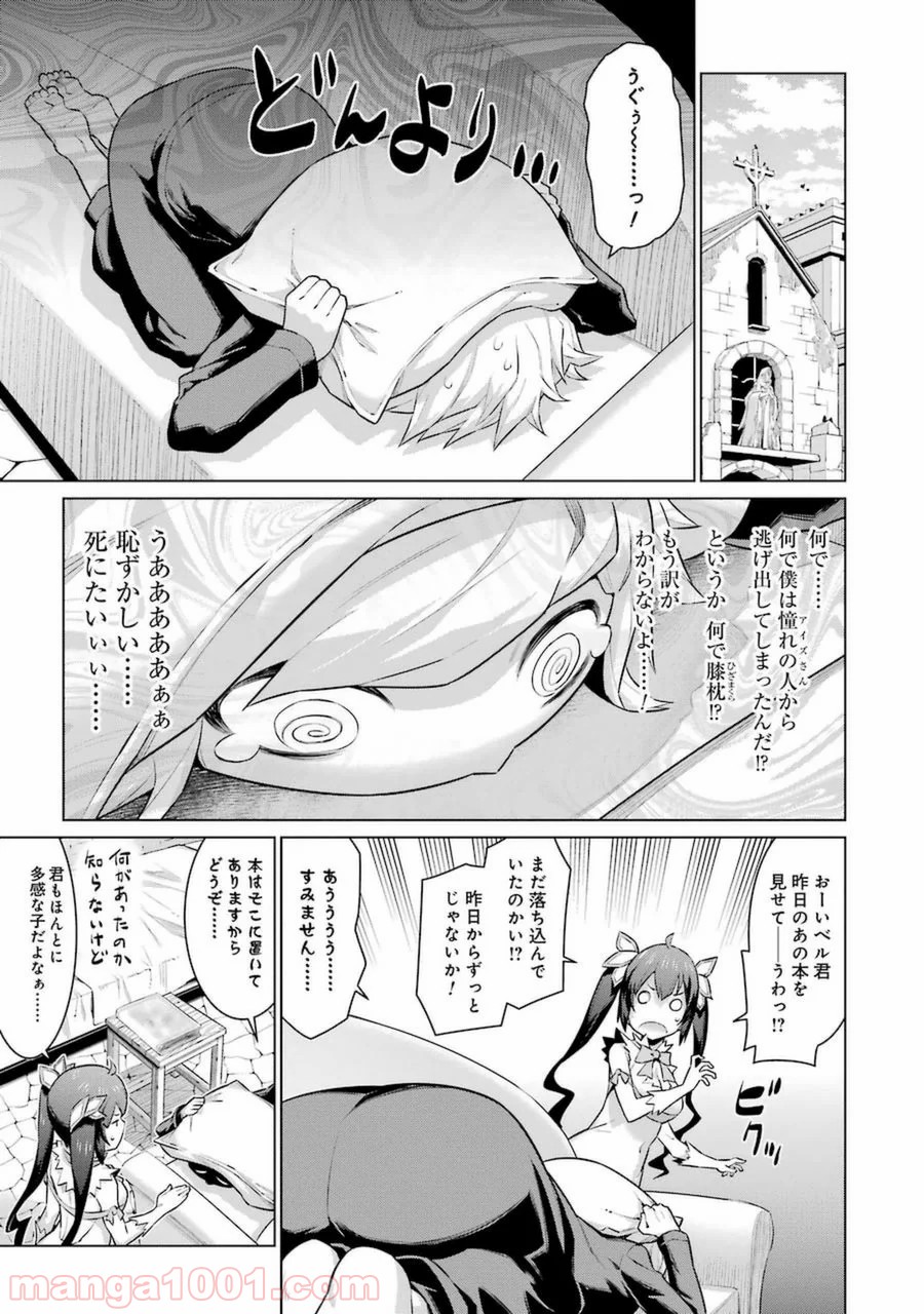 P11
