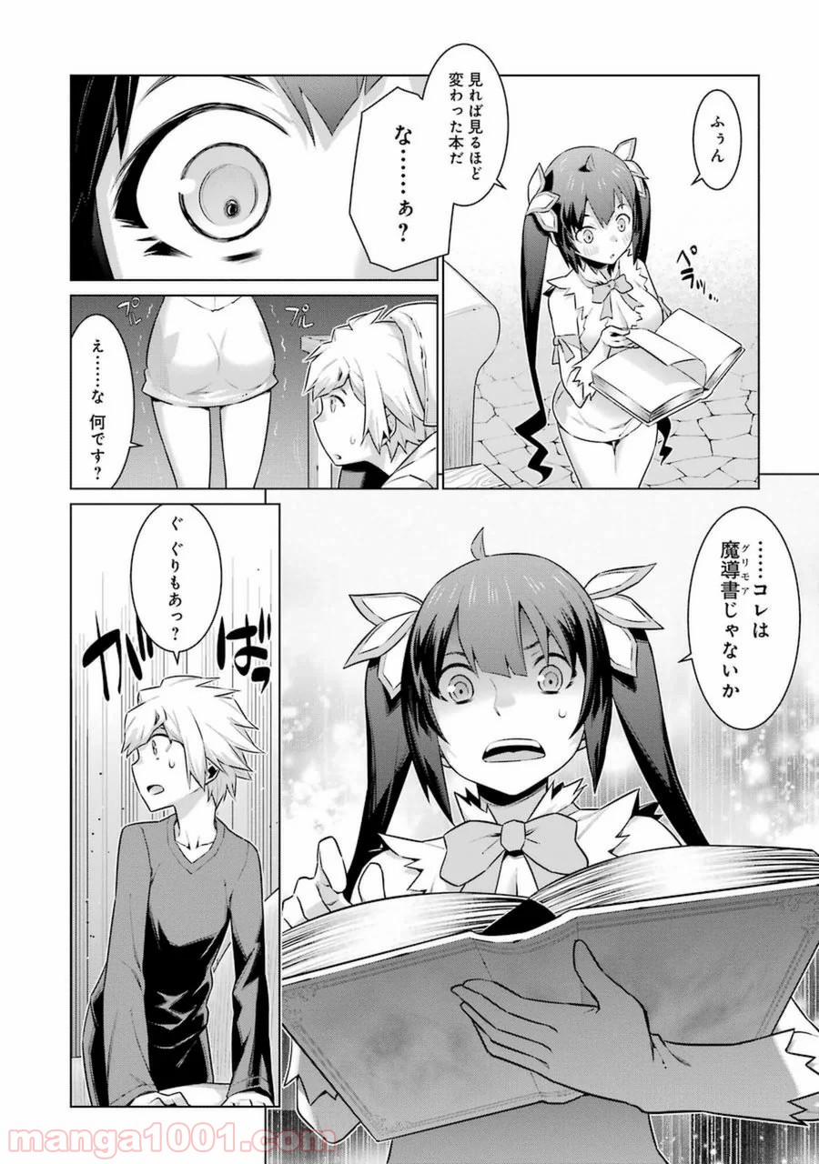 P12